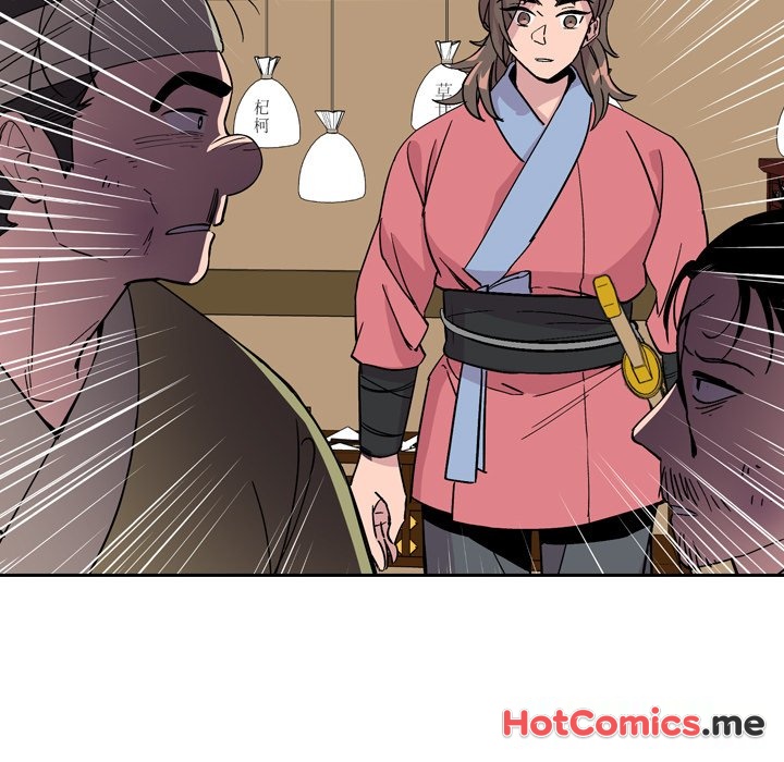 The Princess's Guard - episode 36 - 41