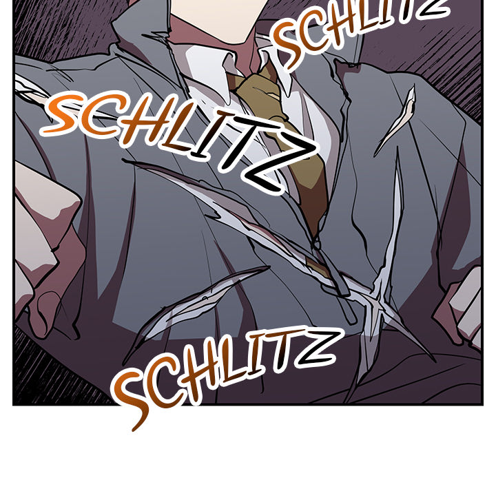 Meine Schulzeit mit Rang F - episode 46 - 82