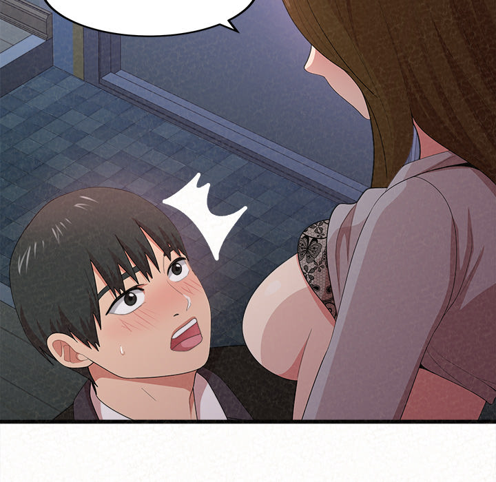 Milk Therapy - episode 7 - 137