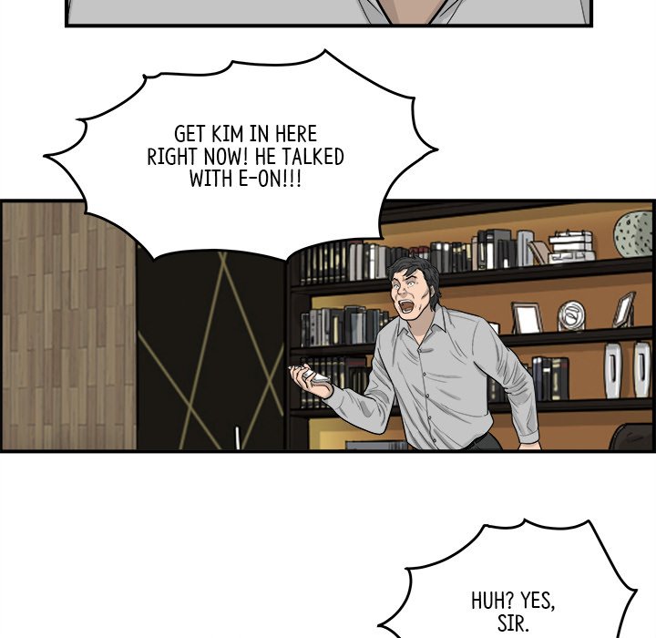 Eorin - episode 11 - 96