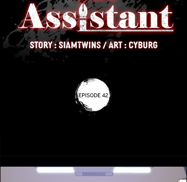The Assistant - episode 42 - 6