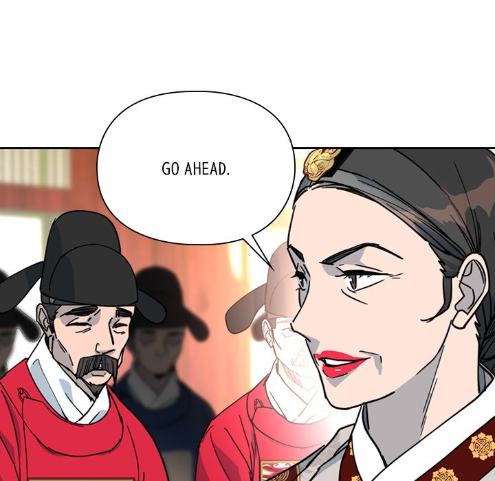 The Princess's Guard - episode 58 - 108