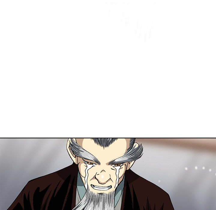 The Tale of The Hyungsan Sect - episode 11 - 111