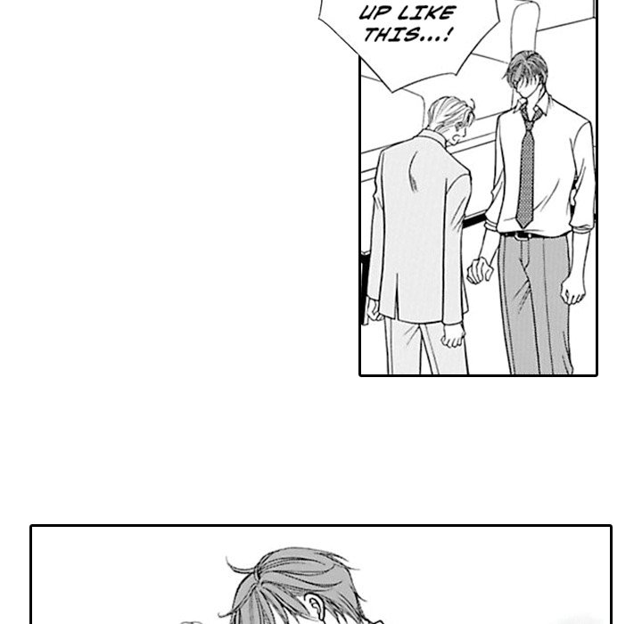 Group-Zero Omnibus Vol.2 - episode 7 - 47