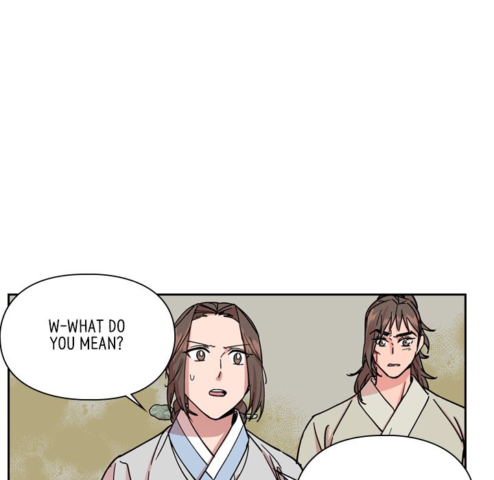 The Princess's Guard - episode 56 - 66