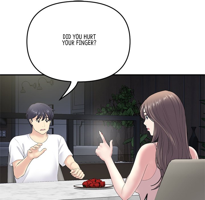 My First and Last - episode 4 - 73