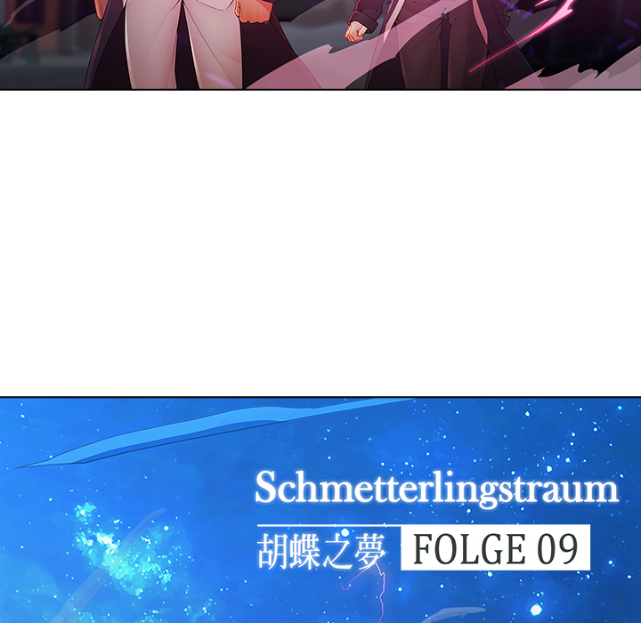 Schmetterlingstraum - episode 9 - 22