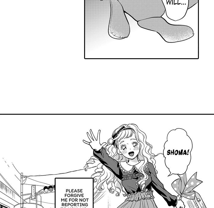 Ekikoi: The Young Miss Falls for the Station Attendant - episode 7 - 22
