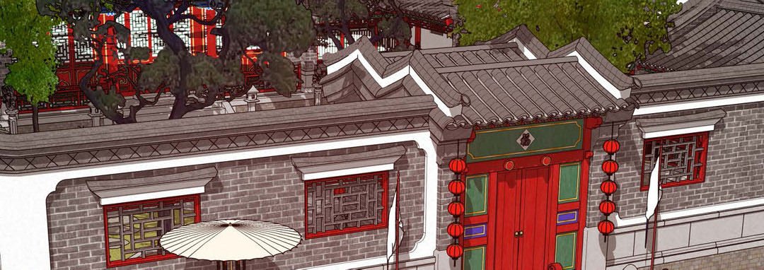 The Palace of Bardo - episode 35 - 9