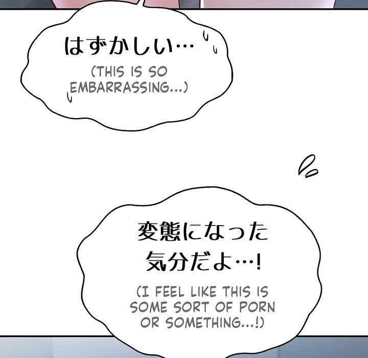 Osaka - episode 24 - 66