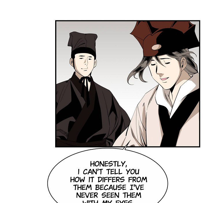 Magician's Murim Adventures - episode 59 - 14