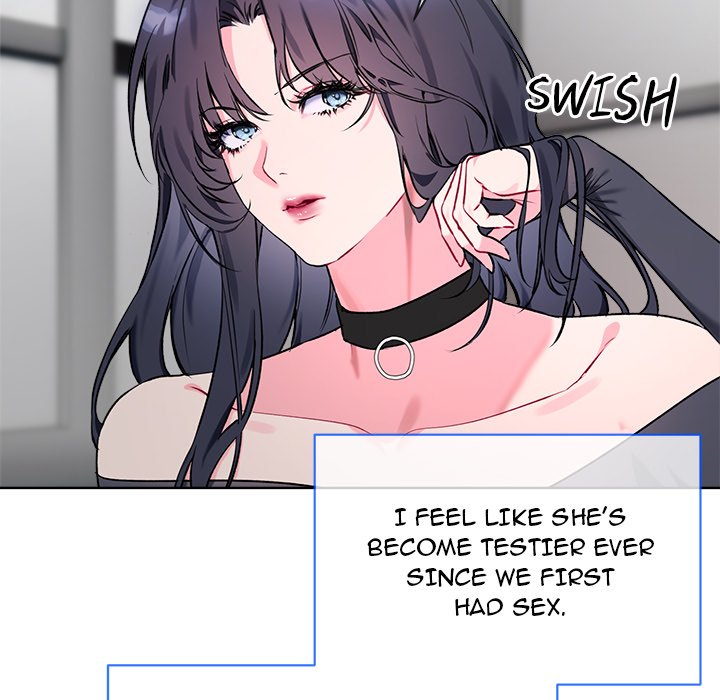 I Want You! - episode 2 - 15