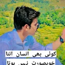 @fawadakkashkpk90