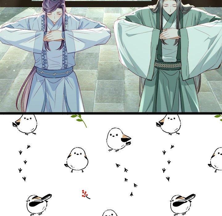The Emperor's Choice - episode 7 - 86