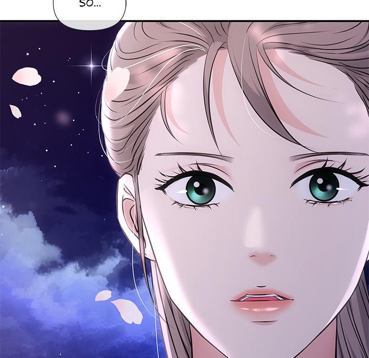 A Consensual Relationship - episode 2 - 164