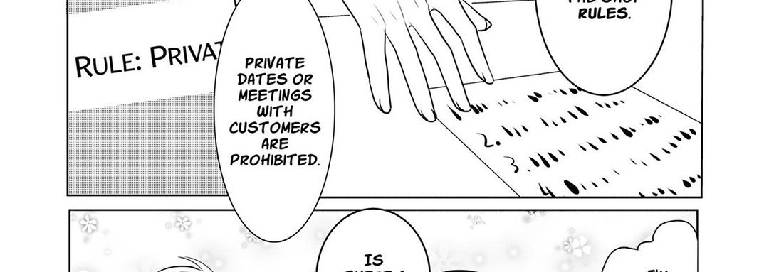 Warm Coffee - episode 1 - 46