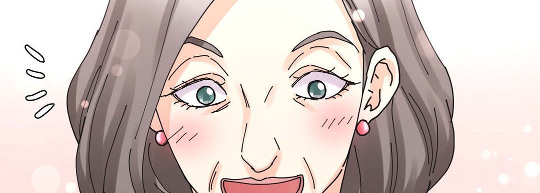 Noona Fan - episode 84 - 57