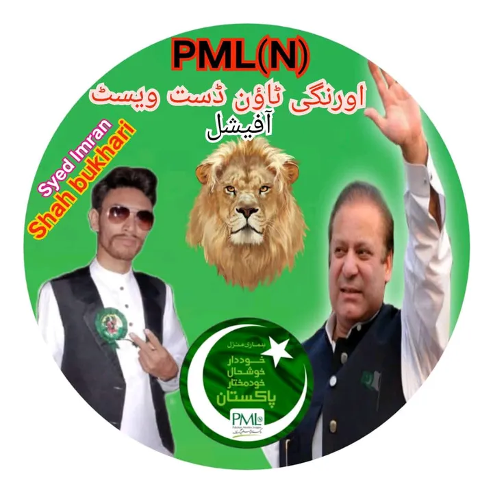 @syed.imran.pmln.109