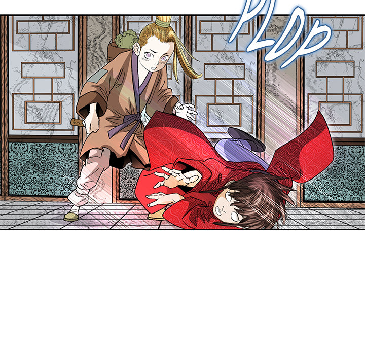 The Tale of The Hyungsan Sect - episode 1 - 121