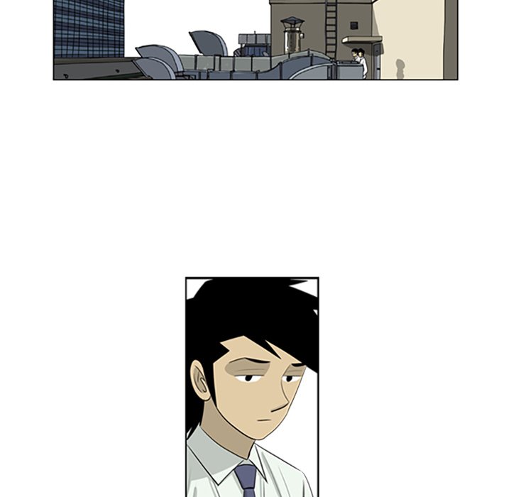 Misaeng: Incomplete Life - episode 74 - 67