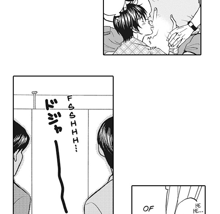 Shobunkan Omnibus Vol.1 - episode 2 - 35