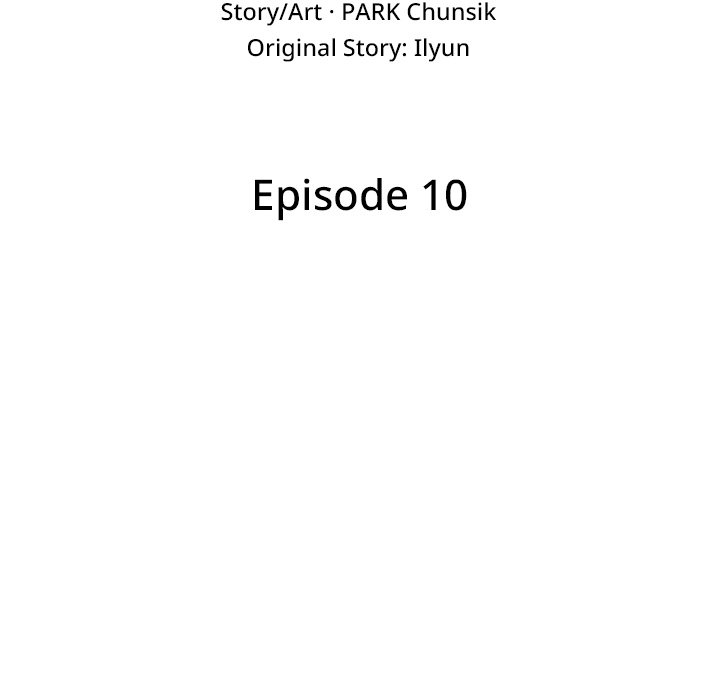 Reign Over The Top - episode 10 - 45