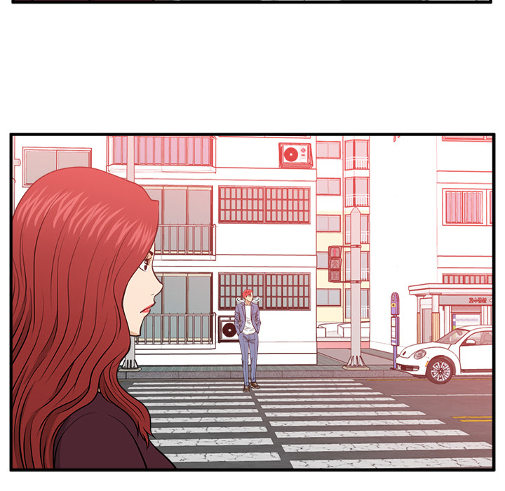 Los geht´s Mr. Kang! - episode 79 - 97