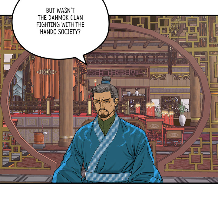 The Blade Demon - episode 9 - 18