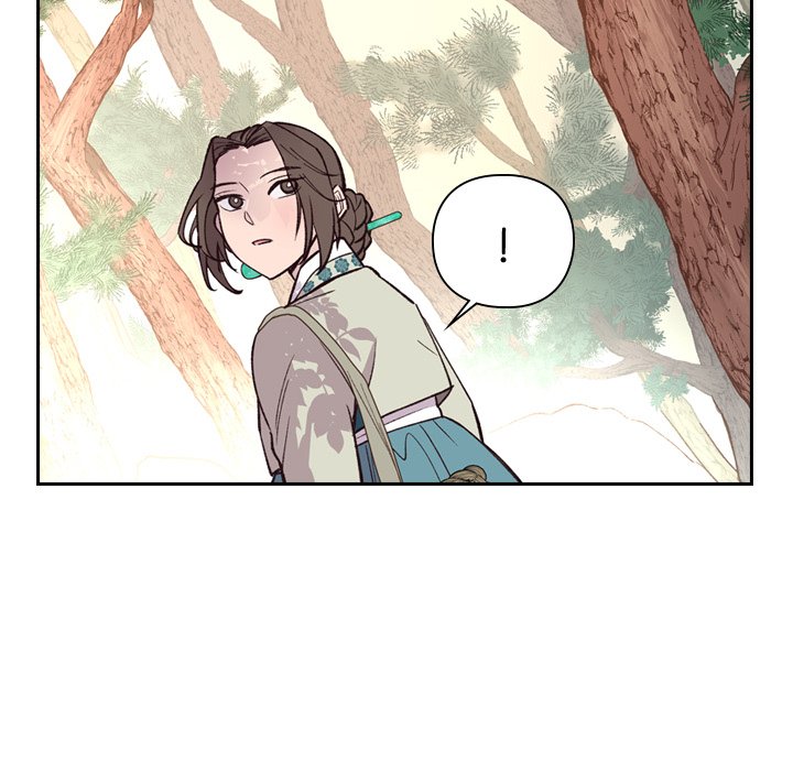 The Princess's Guard - episode 12 - 19