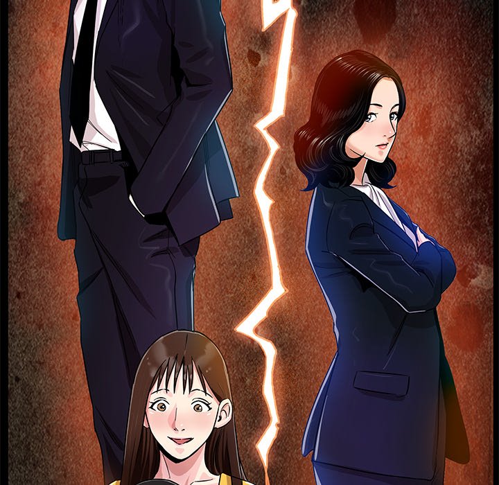 Sponsor (Drama) - episode 6 - 77