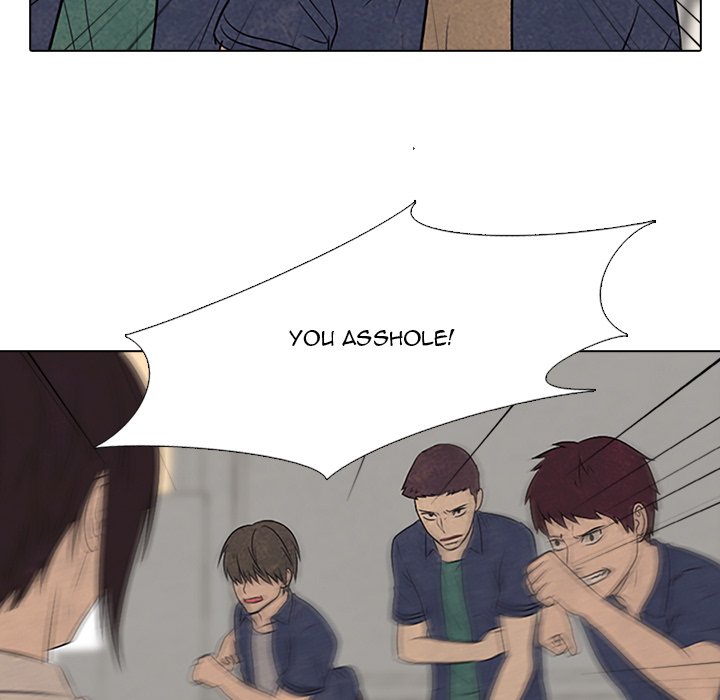 High School Devil - episode 71 - 34