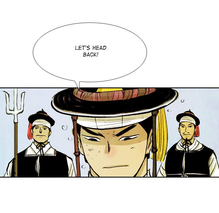 The Sword Clan - episode 46 - 64