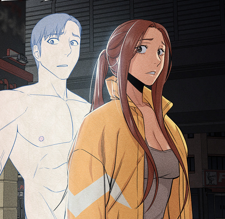 Man Up, Girl! - episode 20 - 21