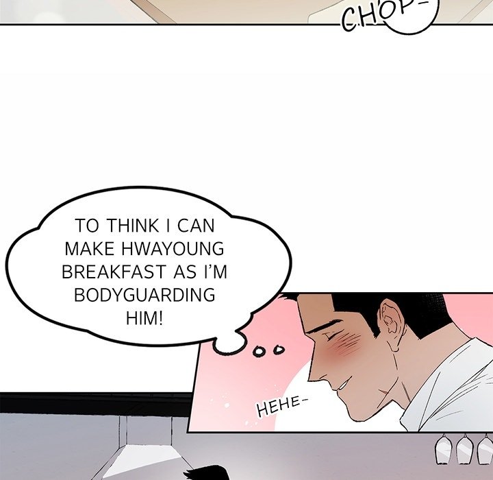 Hard-Boiled Love - episode Prologue - 11