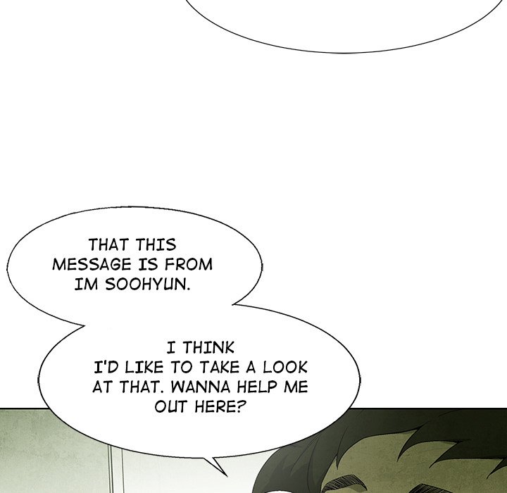 Gorgon - episode 69 - 48