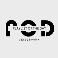 playlist_oftheday
