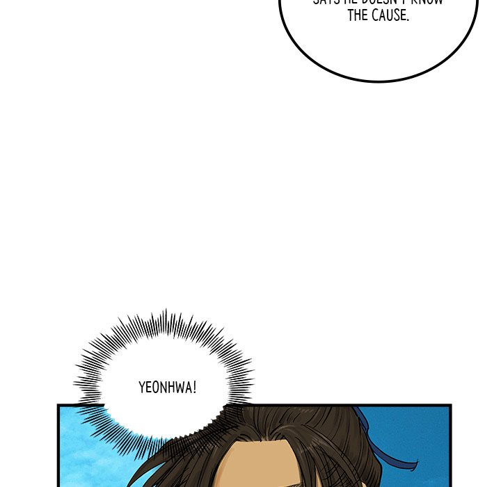 The Blade Demon - episode 32 - 47
