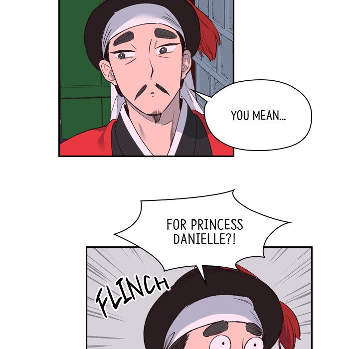 The Princess's Guard - episode 2 - 44