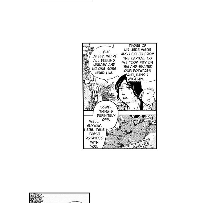 Contract Of Cherry Blossom Guilt - episode 1 - 27