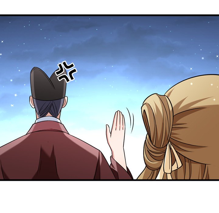 How To Use This Man - episode 21 - 55