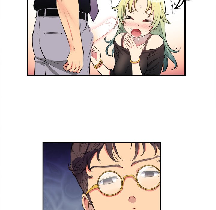 Yuri's Part Time Job - episode 1 - 110