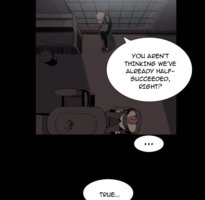 Trouble Drink - episode 26 - 42
