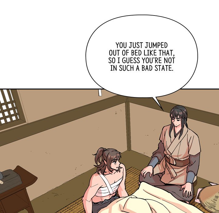 The Princess's Guard - episode 45 - 11