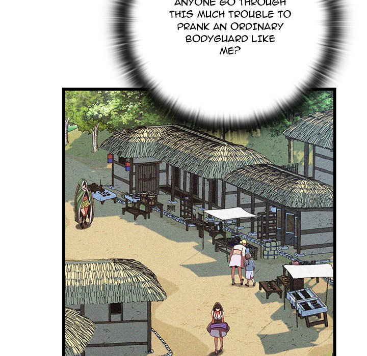 Master of Intimacy - episode 5 - 90