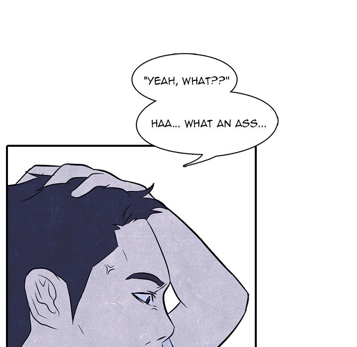 High School Devil - episode 2 - 34