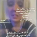@mamichka._wahida