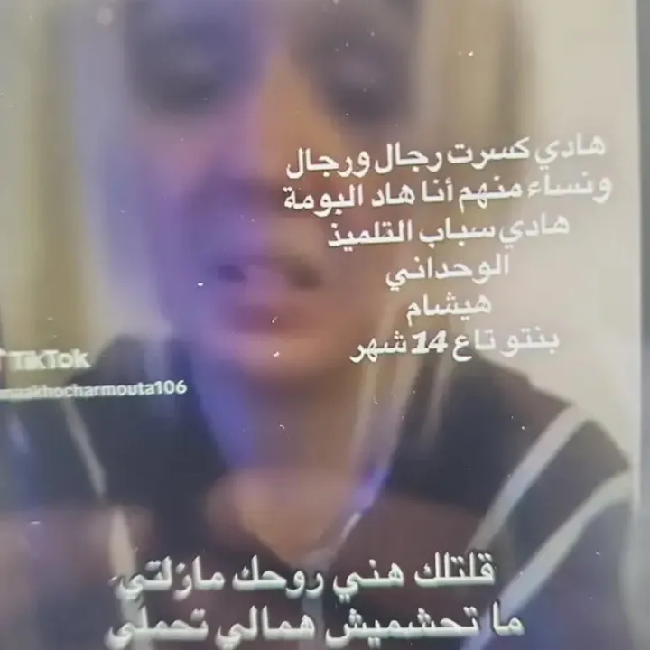 mamichka._wahida