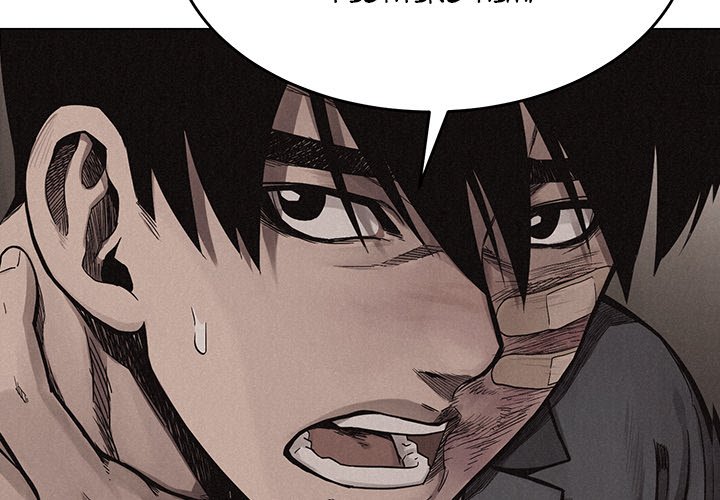 Pounding - episode 17 - 3