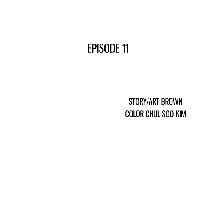 Two Wives - episode 11 - 8