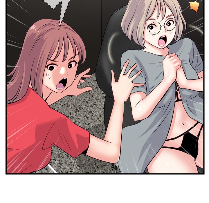 Midnight PC Cafe - episode 13 - 111